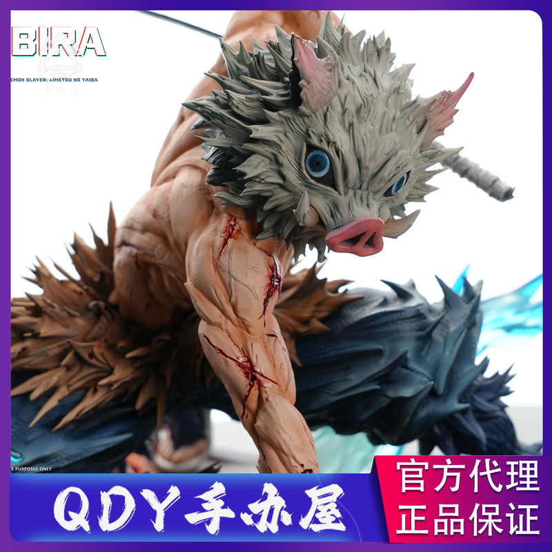Order Now and Get a Special Bonus: Qdy Figure House Fiend Studio Inosuke Hashibira Figure Gk Statue