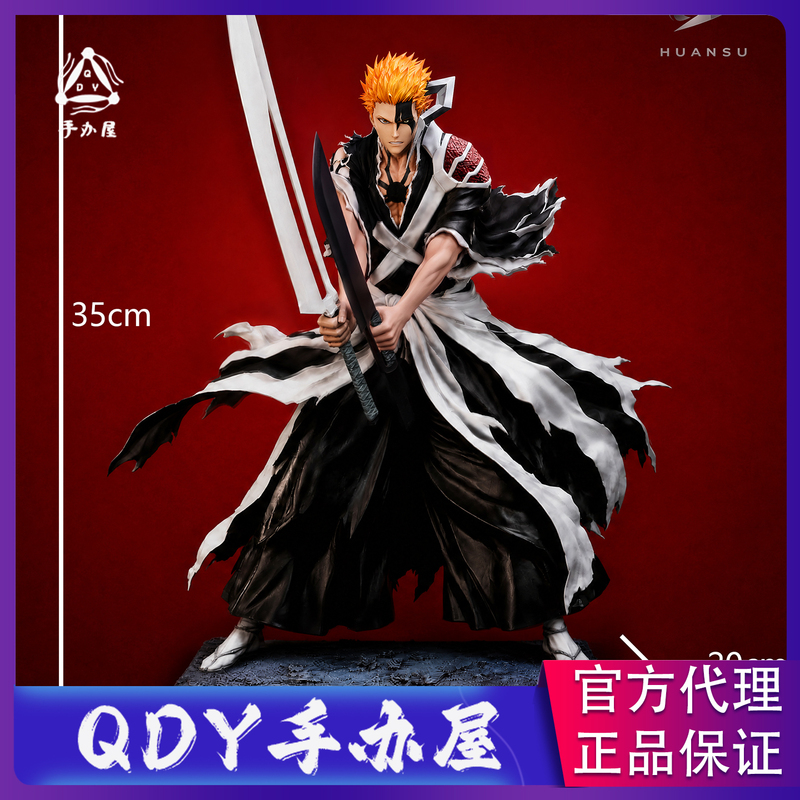 Qdy Figure Shop Phantom Sculpture Studio Double Sword Ichigo Figure Gk Statue Qdy Figure Shop Phantom Sculpture Studio Double Sword Ichigo Figure Gk Statue