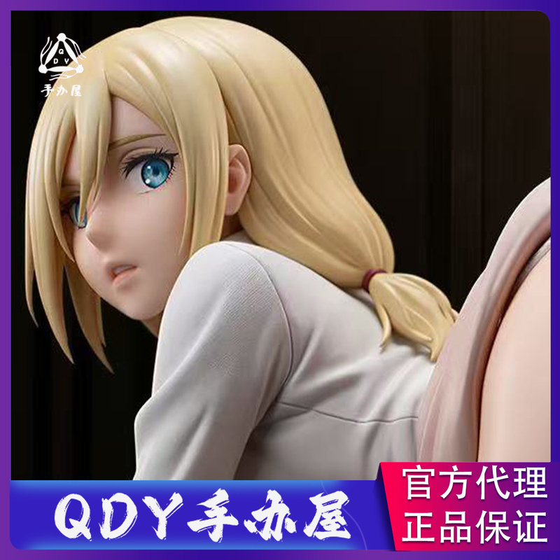 Qdy Figure Shop Absurd Sure Lying Posture Queen Figure Gk Female Sculpture