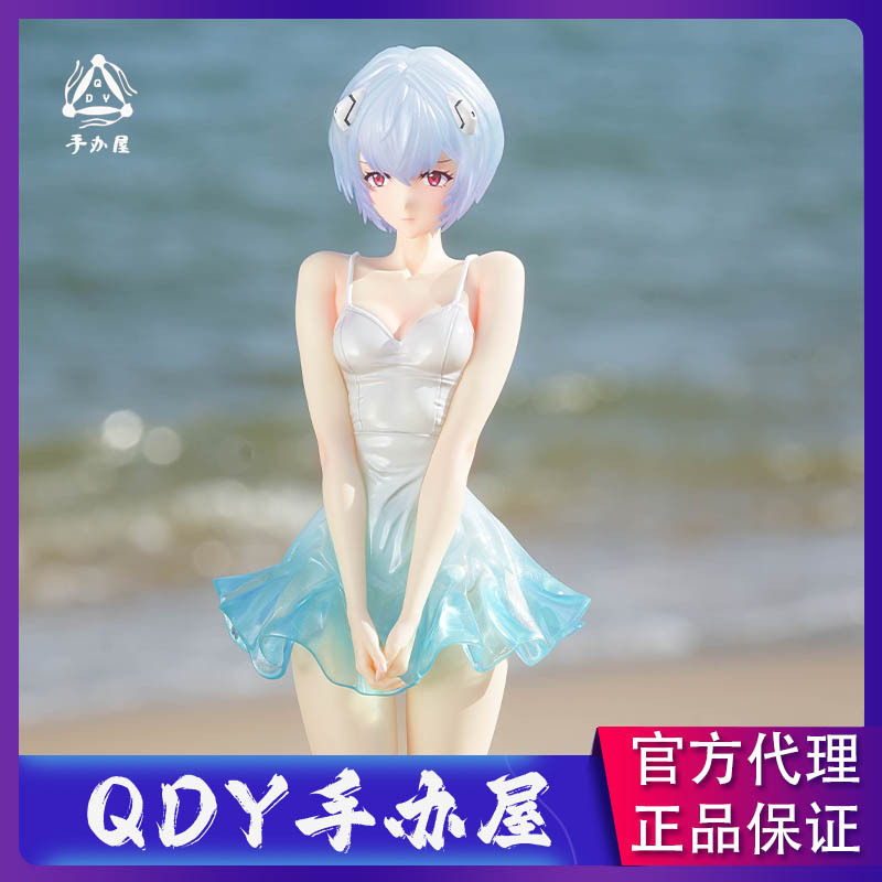 Place an Order and Enjoy the Discount Qdy Figure Shop 24K Studio Gentle Chocola Rei Ayanami Figure Gk Female Sculpture