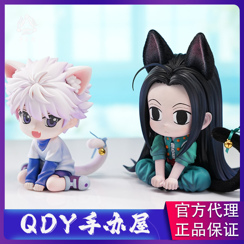 Double Scale Zoldyck Zdk Full-Time Hunter Q-Version Cat Killua & Ilmer Qdy Figure House