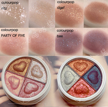 colorpop Kara Bubble monochrome Eyeshadow Mashed potatoes colorpop bae sequin polarized eyeshadow