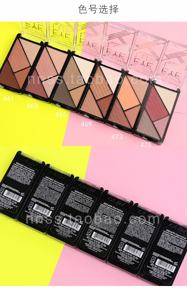 Khay phấn mắt bốn màu Lagirl Mỹ l.a.girl Los Angeles girl la girl 4 màu hình học màu đất - Bóng mắt phấn mắt dạng thỏi 3ce