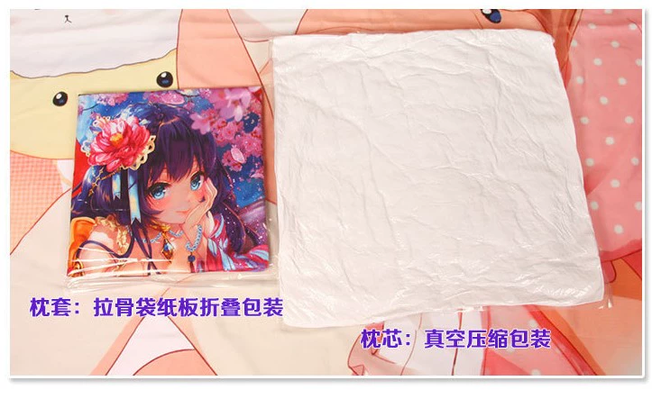 Douro lục địa gối rồng vua huyền thoại anime gối hai mặt Lufei gối xung quanh sáng tạo nửa gối tùy chỉnh - Carton / Hoạt hình liên quan hình dán sticker dễ thương