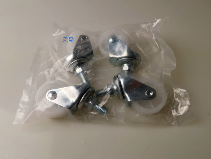 Biochemical wheel of a biochemical instrument