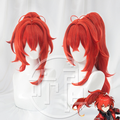 taobao agent 亦良 Original God Monde Diluk New Skin Comic high ponytail style cosplay wig