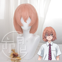 Yiliang Tokyo Swastika Avengers Rebirth Orange day cos wig orange pink wave head