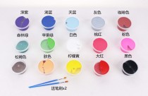(Yiliang) props bag color C paint brush beautily do props