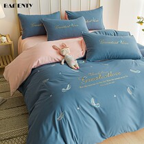 Freshens European-style brief About four sets of embroidered bed linen bed Rind Water Rind COTTON KIT DORM BED Bedding Bedding