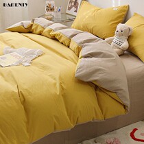 Spring Autumn Nordic Wind All-cotton Pure Cotton 100 Bed Four Pieces Of Kit Minima Pure Color Quilt Cover Bed Linen Type Pillowcase 1 8