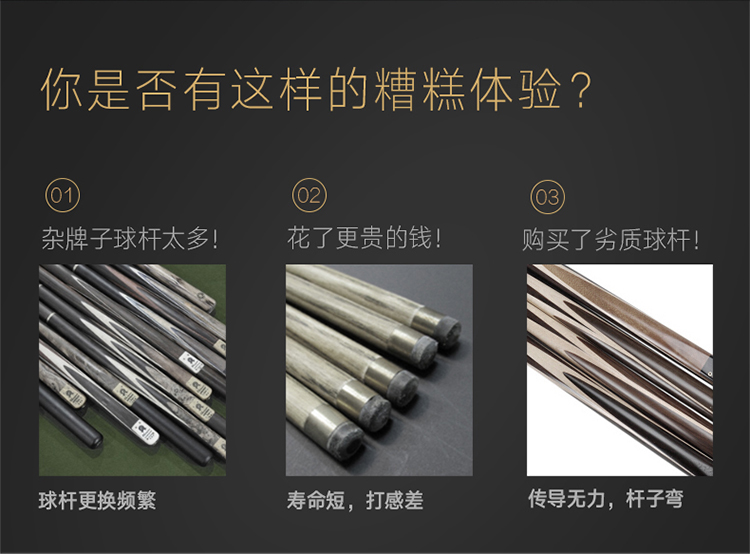Bóng phòng billiard cue đầu nhỏ chia snooker billiard bar đen tám đen 8 bóng rod vượt qua tình tiết tăng nặng nỉ bàn bi a
