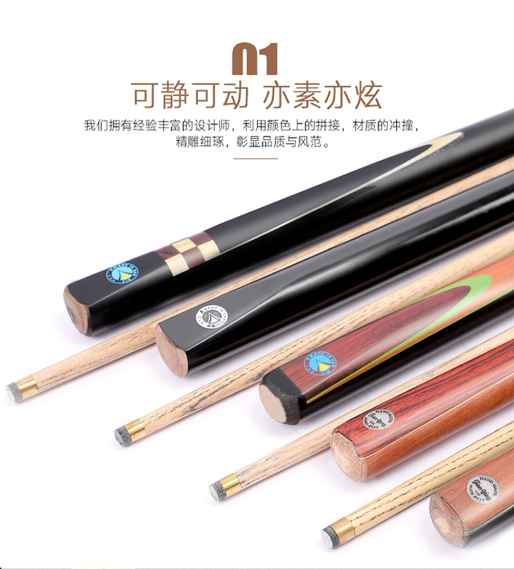 Bóng phòng billiard cue đầu nhỏ chia snooker billiard bar đen tám đen 8 bóng rod vượt qua tình tiết tăng nặng bàn bi a 9020