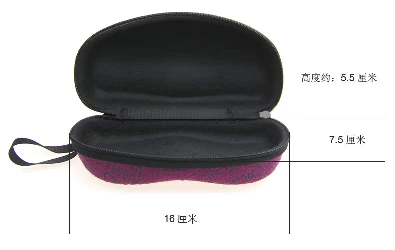 Etui à lunettes - Ref 1246533 Image 8