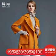 Ke Shang mùa thu và mùa đông mới của Hàn Quốc thời trang màu rắn hai mặt ladies len coat handmade coat k6d1001