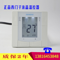 SIEMENS PANEL FAN COIL LCD THERMOSTAT RDF310 2 MM RDF300 02