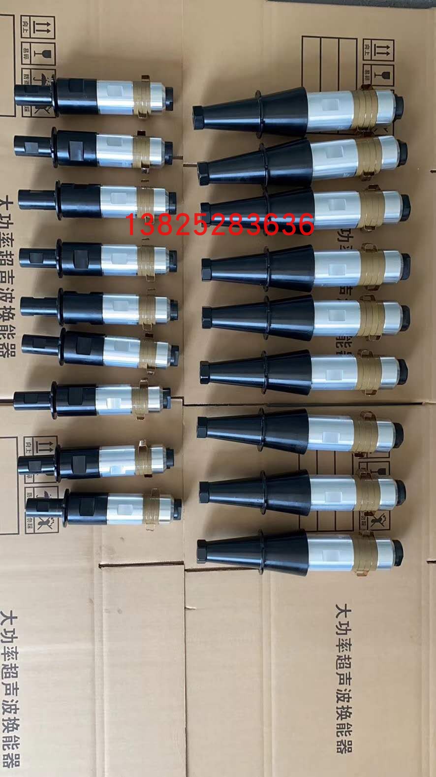 15K20K28K35K sealing packaging spot welding machine plastic welding machine mask edge sealing welding ultrasonic transducer vibrator