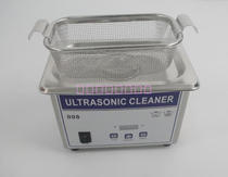 Fukeda PS-008 Ultrasonic Cleaning Machine 35W0 8L Suitable for False Dental Jewelry Glasses Cleaning Small