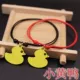Phiên bản tiếng Hàn của vòng tay mặt cười đơn giản cá tính, một đôi bạn gái có dây đeo vòng tay tốt, đôi bạn nam và nữ có thể được điều chỉnh - Vòng chân