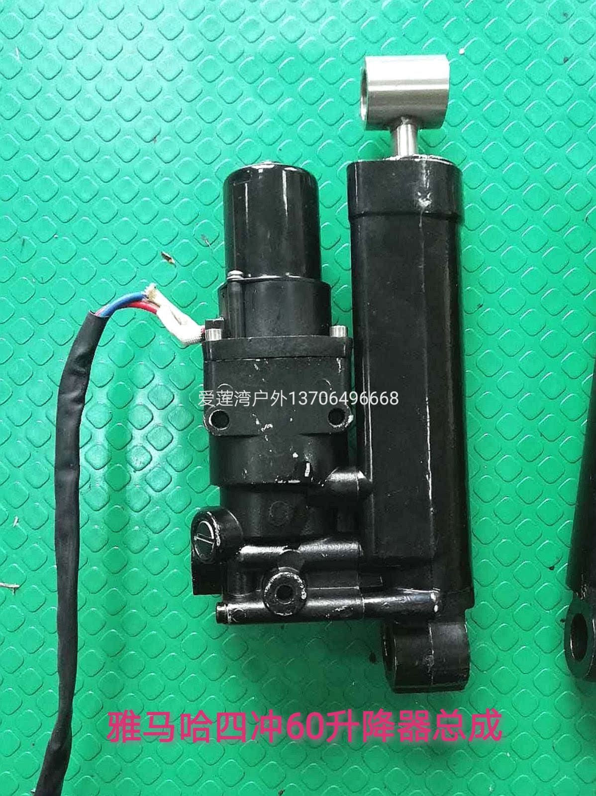 50-60P horsepower domestic replacement electric hydraulic auxiliary lifter assembly of 50 60P horsepower domestic