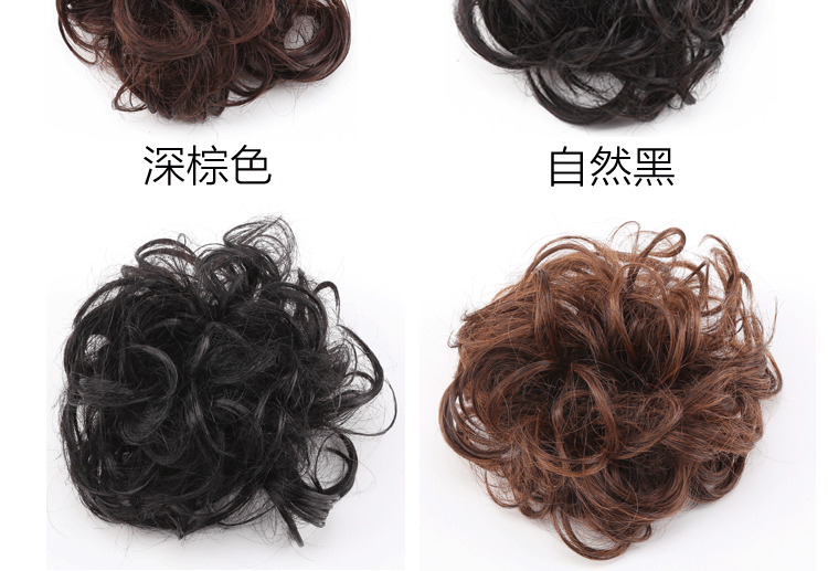 Extension cheveux - Chignon - Ref 242555 Image 7