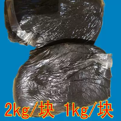 Petrochemical gas station explosion-proof black mud explosion-proof cement explosion-proof sealing glue black fang huo ni
