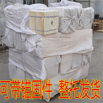 1260 degree standard aluminum silicate ceramic fiber blanket module insulation refractory material refractory heat insulation high temperature resistance module