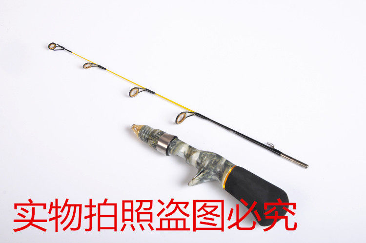 Ice удочкой 新款冻钓竿50厘米冬钓鱼竿60长冰钓竿软尾冰钓竿套装筏竿路亚竿 Trees and snow