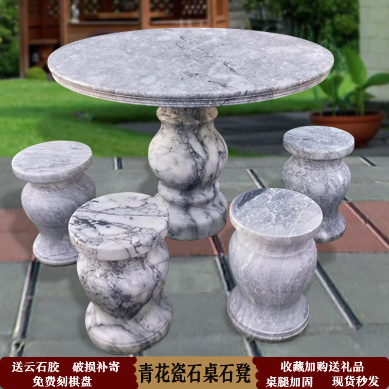 Stone table stone stool set of courtyard sitting stool outdoor table hollowed stone table round marble table Eurostyle stone table
