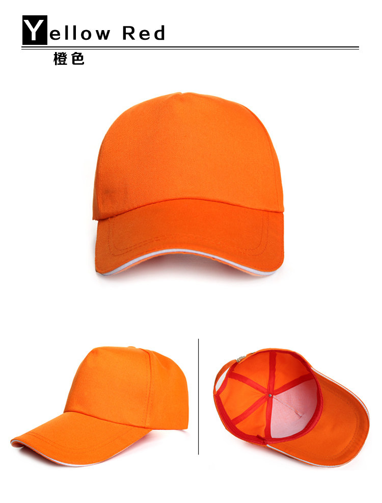 Tenue de travail SUCCESSLONG - Ref 1913207 Image 11