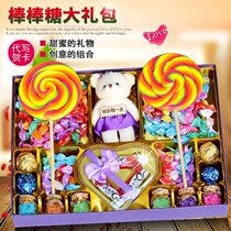 Combination candy gift package whole box super large gift box girls canned imported snacks mixed confession gift Net red snacks