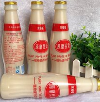 Strong many soy milk drink 330ml * 24 bottles of whole box nutrition breakfast soy milk original taste 6 points soy milk drink students