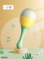 Песчаные молотки (можно кусать/слушать/захватить)