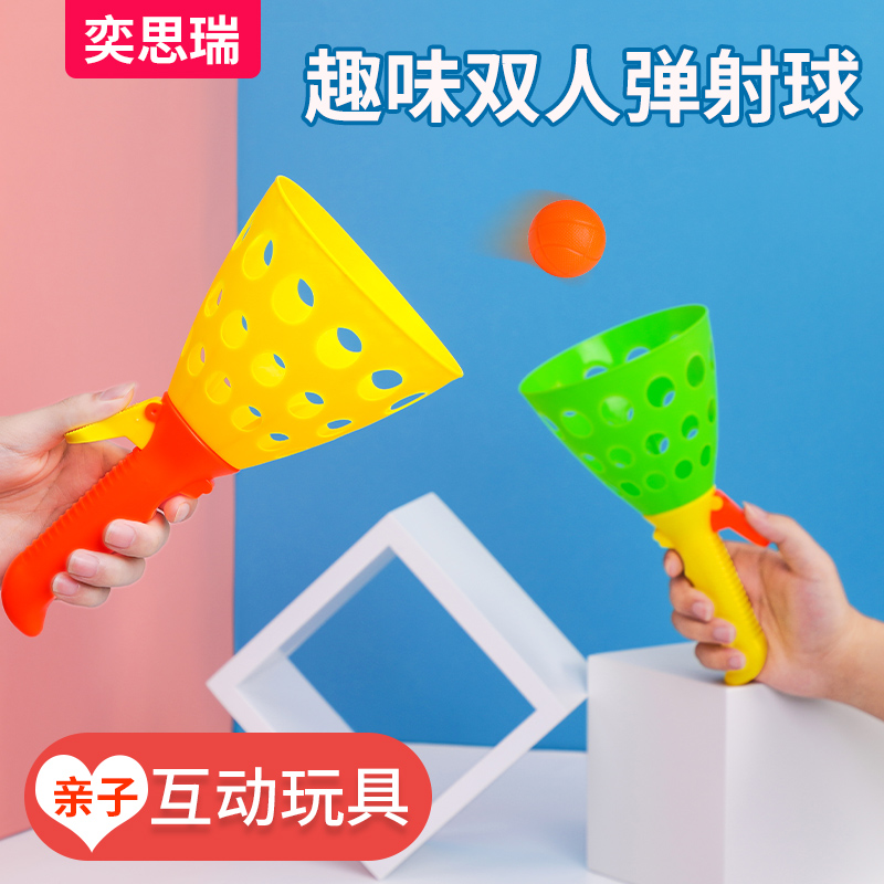 Elementary school students reward small gifts practical prizes toys kindergarten sharing children's day birthday class gifts