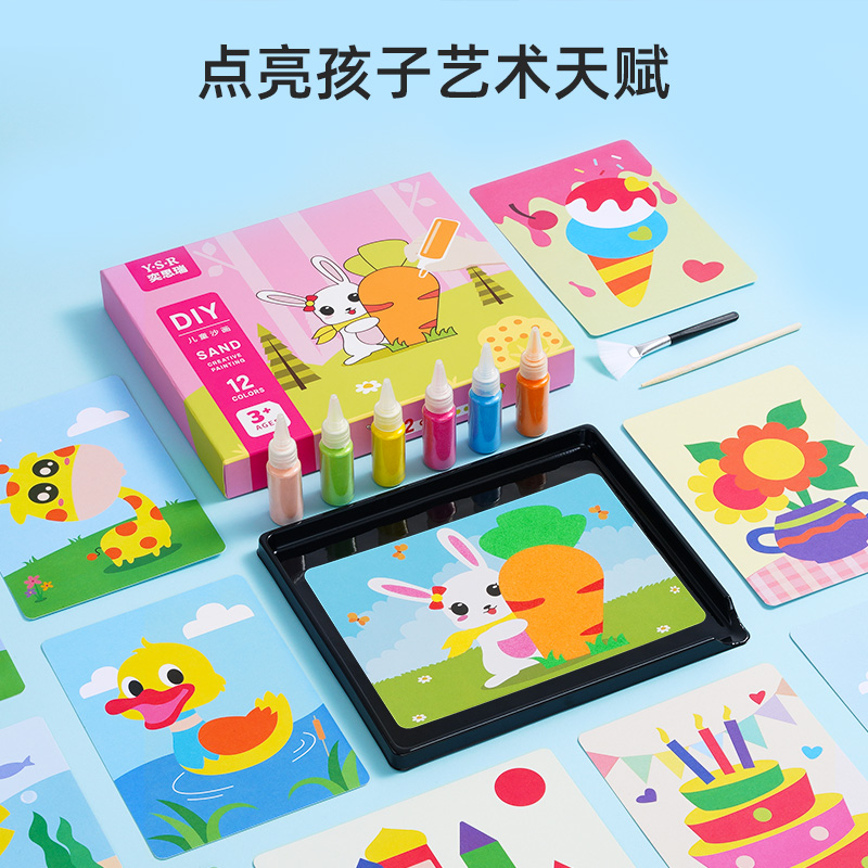 9～12岁儿童六一儿童节绘画主题有哪些？如何激发孩子的创造力？