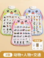 【3 Фотографии】 Люди + животные + транспорт