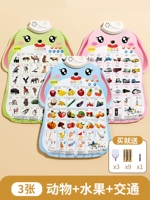 [3 фотографии] животные+фрукты и овощи+транспортировки