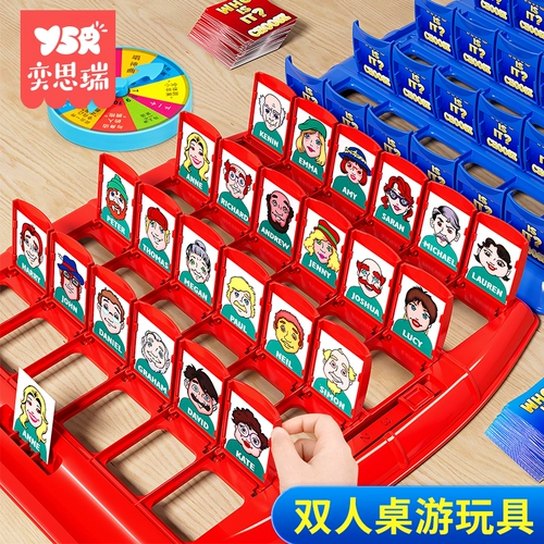 Карта, интеллектуальная интеллектуальная игрушка для мальчиков для тренировок, файтинговая настольная игра для двоих, концентрация внимания