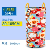 Маленький ростомер, 105см