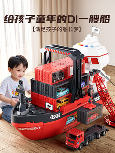 Хөвгүүд, шинэ цуглуулга, 3 жил, 3 жил, төрсөн өдрийн бэлэг