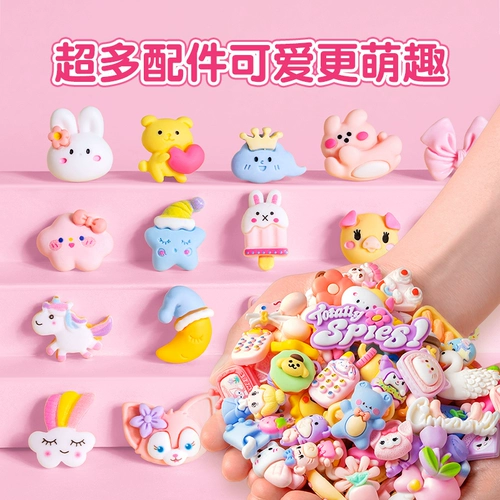 Кремовая игрушка, десертный набор материалов для мороженого, «сделай сам», избавление от скуки