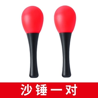 Погоня 2 маленьких песчаных молотков