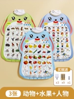 [3 фото] персонажи+животные+фрукты и овощи