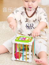 Baby hand fine movement early education toys 3 months old baby 6 months old grasp training button hole plug plug plug