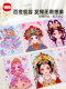 Ysr Princess ຖົງເຄື່ອງສໍາອາງເປັນຂອງຂວັນວັນເດັກນ້ອຍສໍາລັບເດັກຍິງ