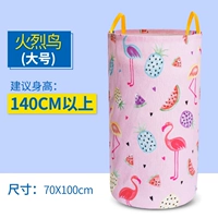 Большой ростомер, 140см