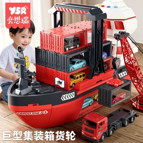 Игрушка, металлическая игрушечная машина для мальчиков, новая коллекция, 3 лет, подарок на день рождения