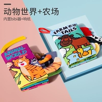 Смешанный комплект, ферма, книга из ткани, раннее развитие