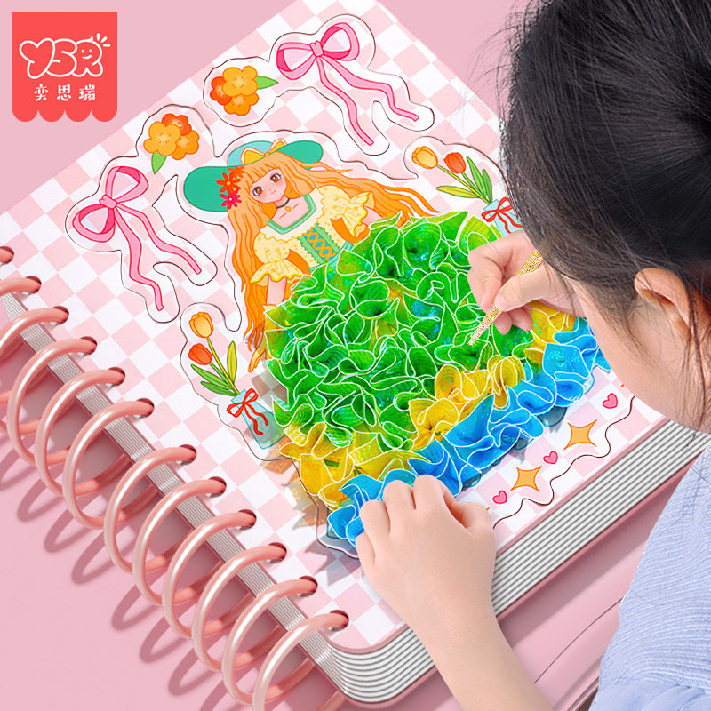 2023 New Kids Handmade Diy Toys Girls 3 Birthday 6 Gifts Girls 7 Year Old Girl 5 Princess Poke 9-Taobao