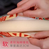 天之缘 Свадебные принадлежности Счастливые подушки и толстые свадебные колодки Благословения невесты, чтобы сменить чай, чтобы уважать часовню -чат -новичок