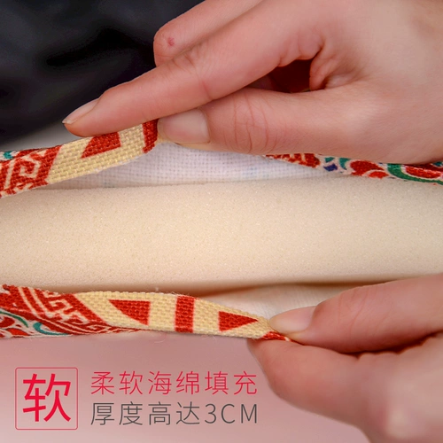 天之缘 Свадебные принадлежности Счастливые подушки и толстые свадебные колодки Благословения невесты, чтобы сменить чай, чтобы уважать часовню -чат -новичок